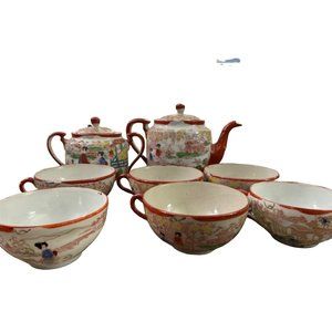 Japan Ascent vintage geisha tea cup